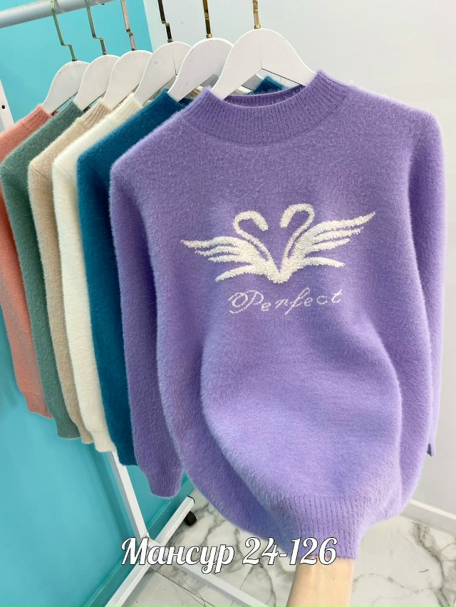 Свитер 23074688