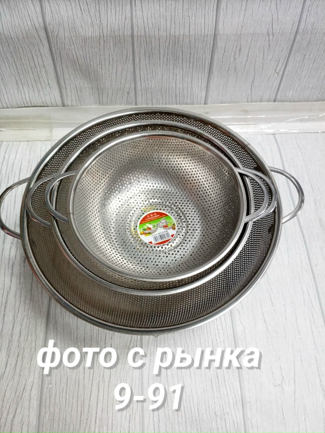 Дуршлаг 23074778