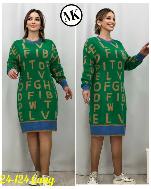 Туника 23075358