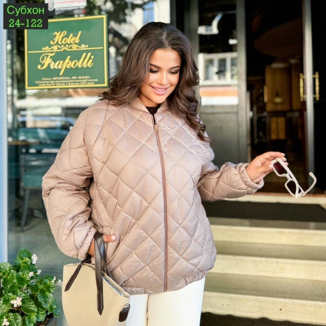 Куртка 23075147