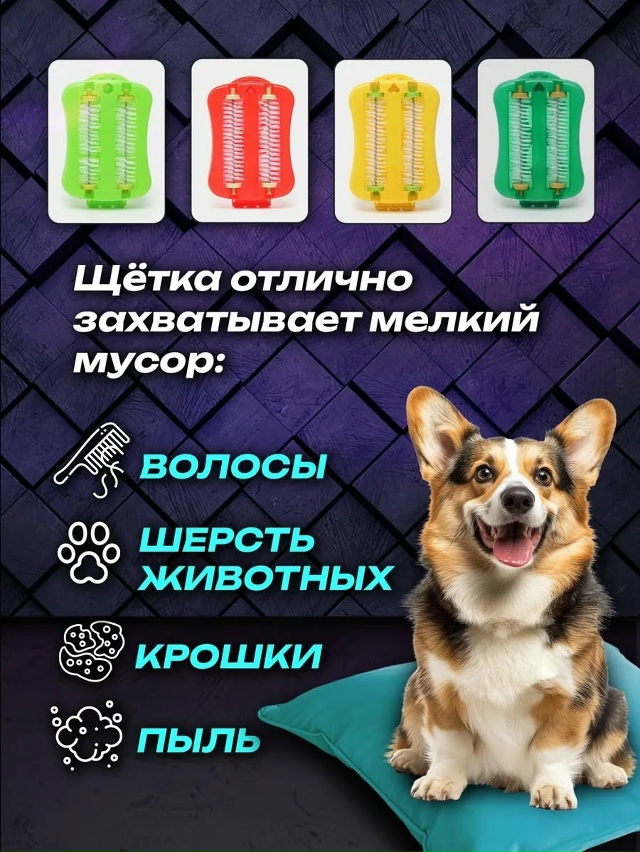 Артикул 23074714