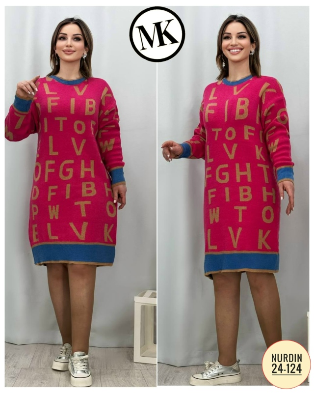 Туника 23075426