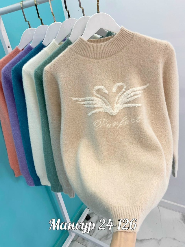 Свитер 23074688