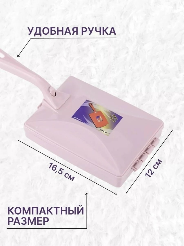 Артикул 23074713