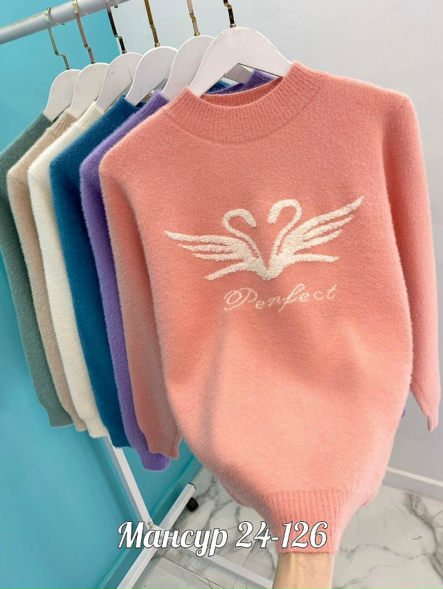 Свитер 23074688