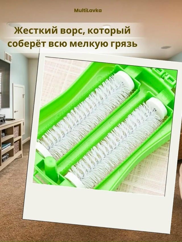 Артикул 23074714