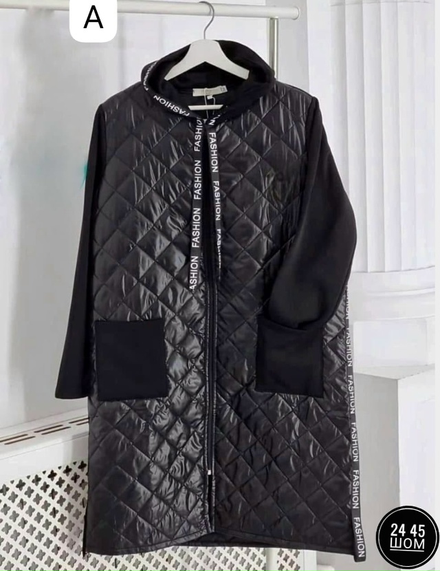 Куртка 23074706