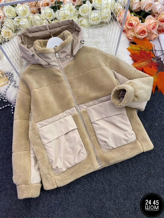 Куртка 23075261