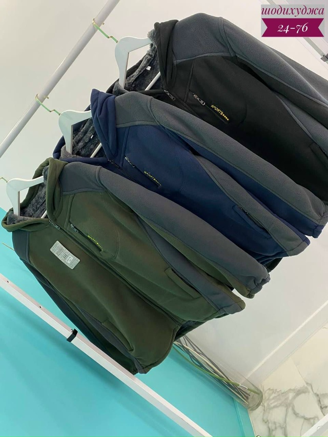 Толстовка 23076338