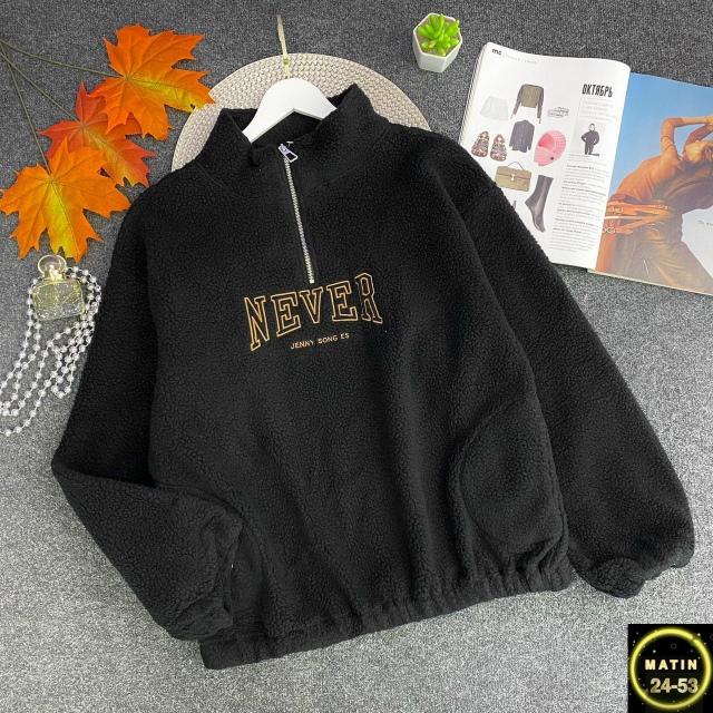 Толстовка 23076620