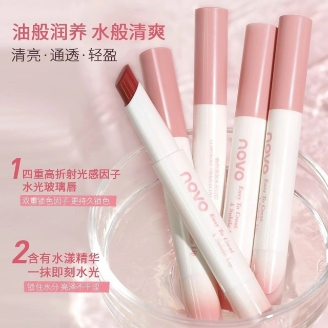 Помада 23075935