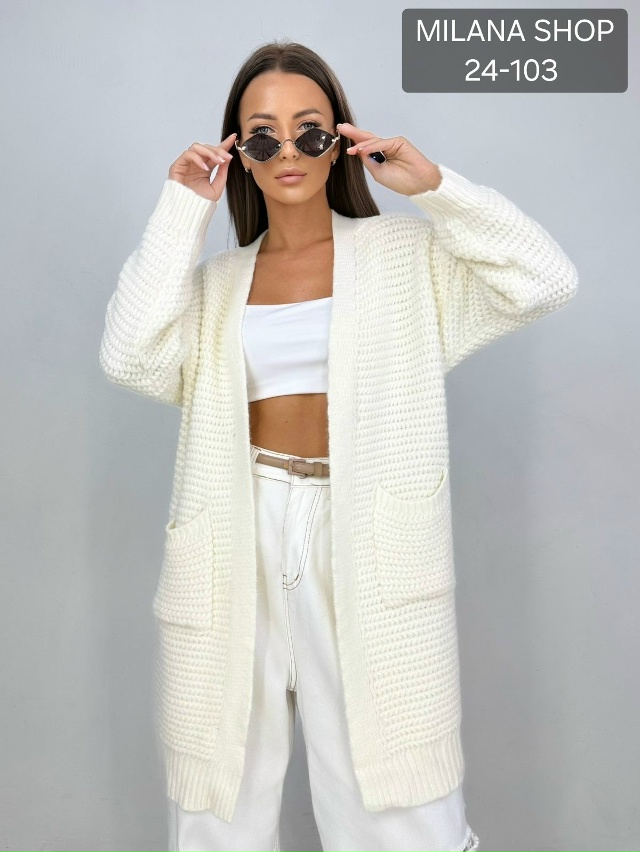 Кардиган 23075729