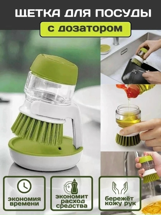 Артикул 23075633