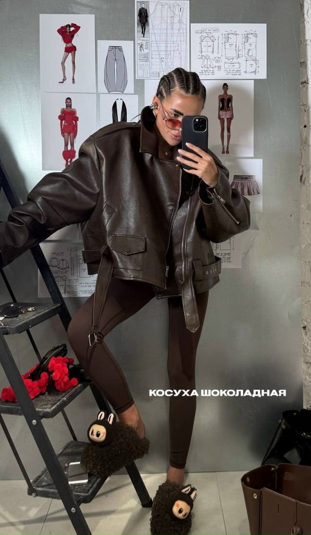 Куртка 23075837