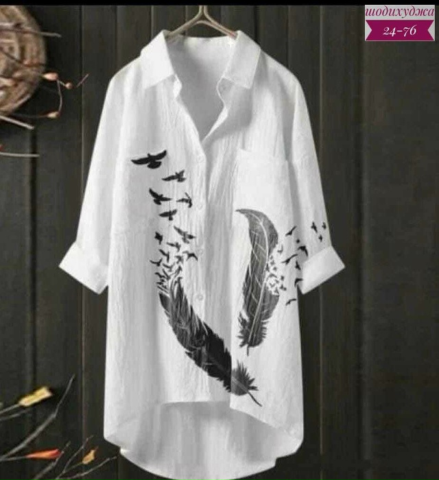 Рубашка 23076177