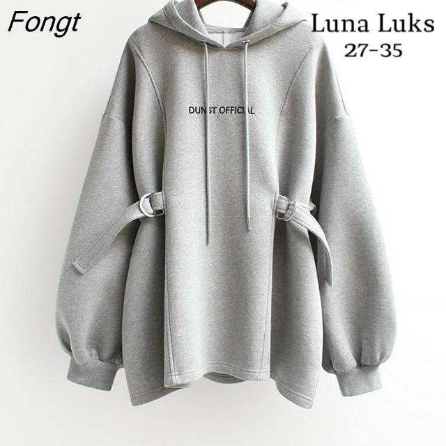 Толстовка 23075641