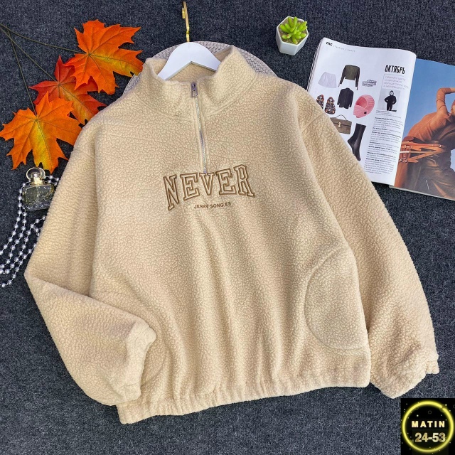 Толстовка 23076620