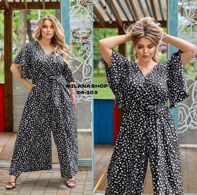 Комбинезон 23076687