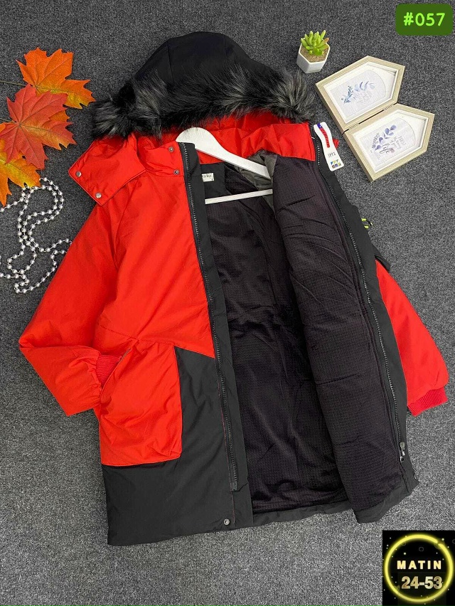 Куртка 23076910