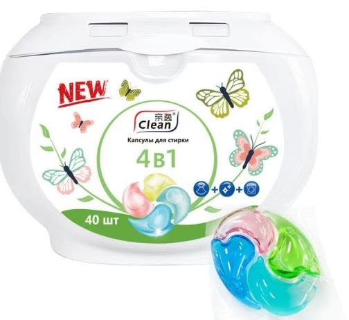 Артикул 23076833