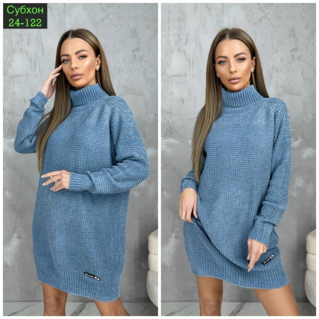 Туника 23077608