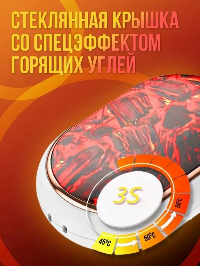 Артикул 23077080