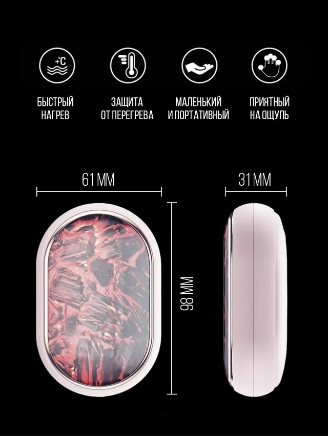 Артикул 23077080