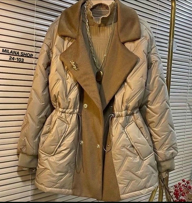 Куртка 23077475