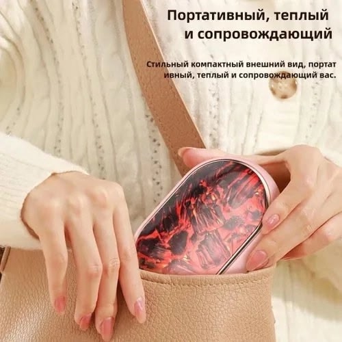 Артикул 23077080