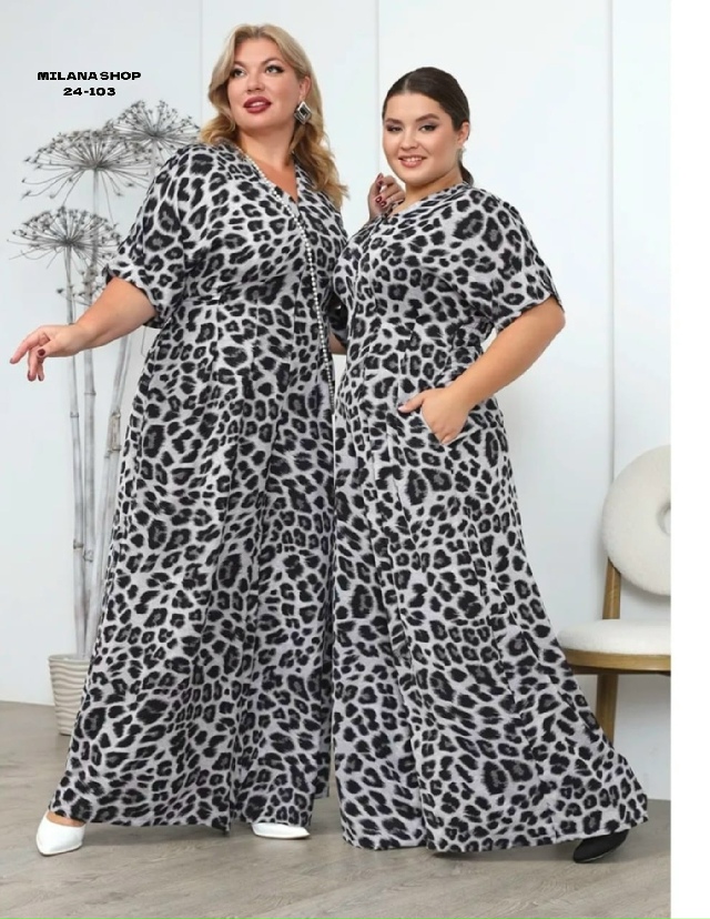 Комбинезон 23077046