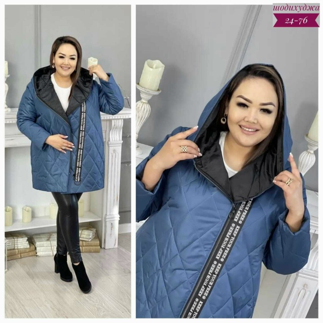 Куртка 23077165