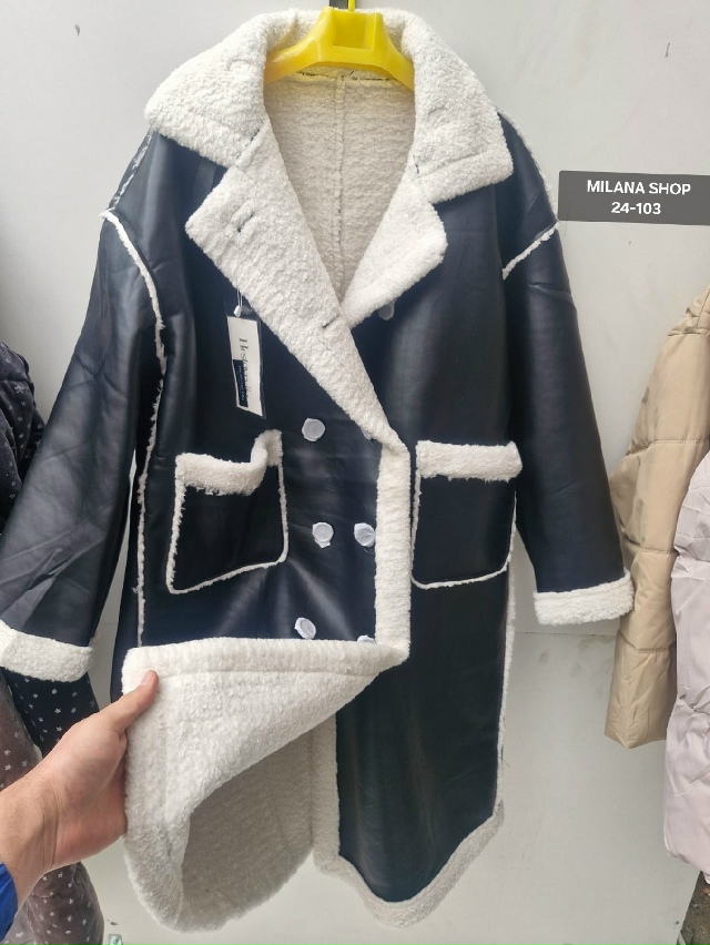 Дубленка 23078165