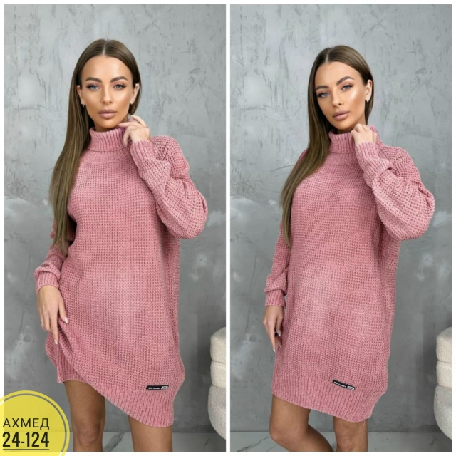 Туника 23078113