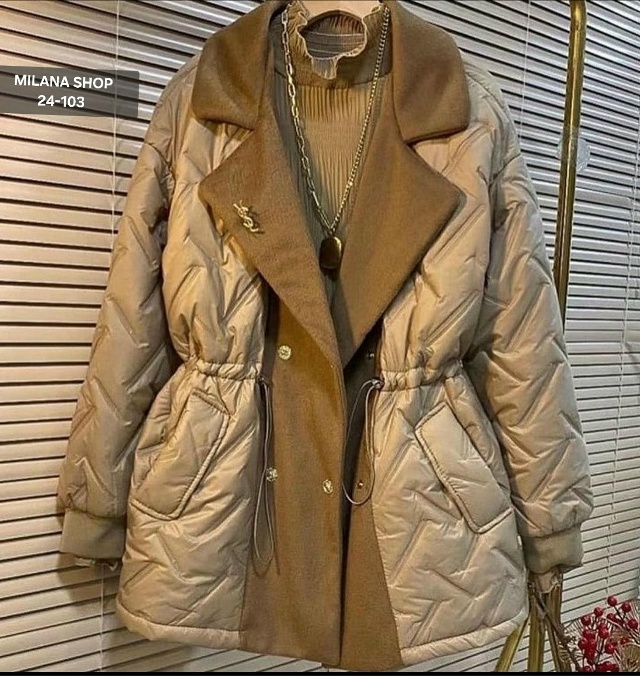 Куртка 23077977