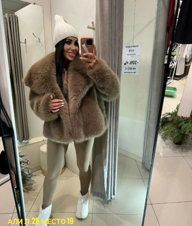 Шуба 23078154