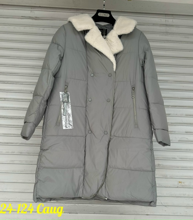 Куртка 23078310