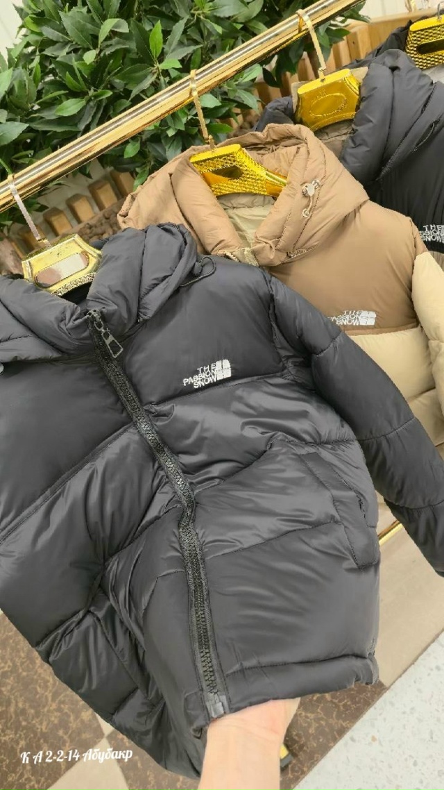 Куртка 23078449