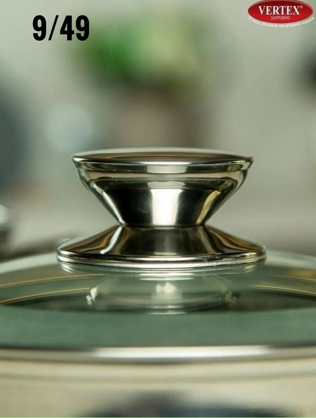 Набор кастрюли 23079281