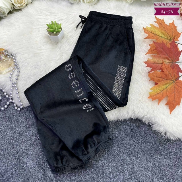 Спортивные брюки 23079000