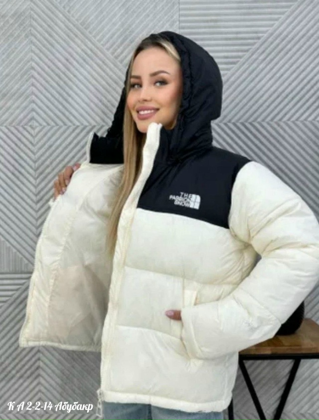 Куртка 23078449