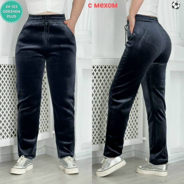Штаны 23078164