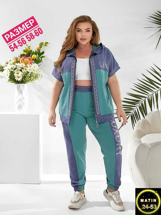 Артикул 23079707