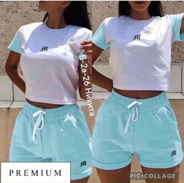 Костюм 23079650