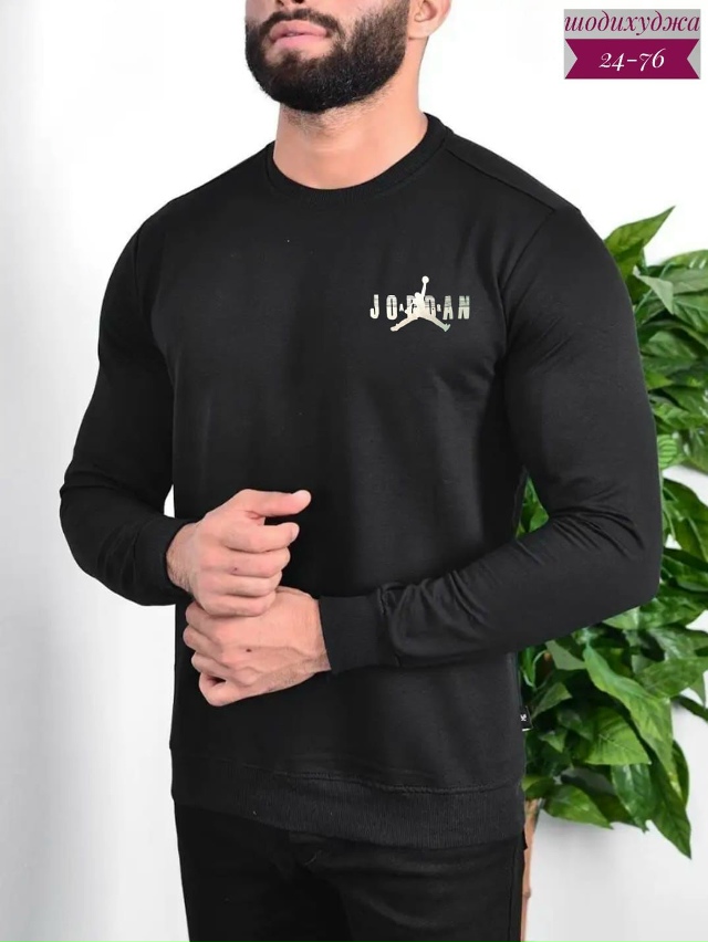 Толстовка 23079456