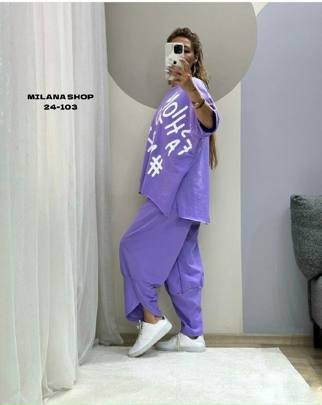 Костюм 23079823