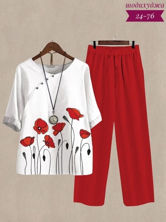 Костюм 23079855