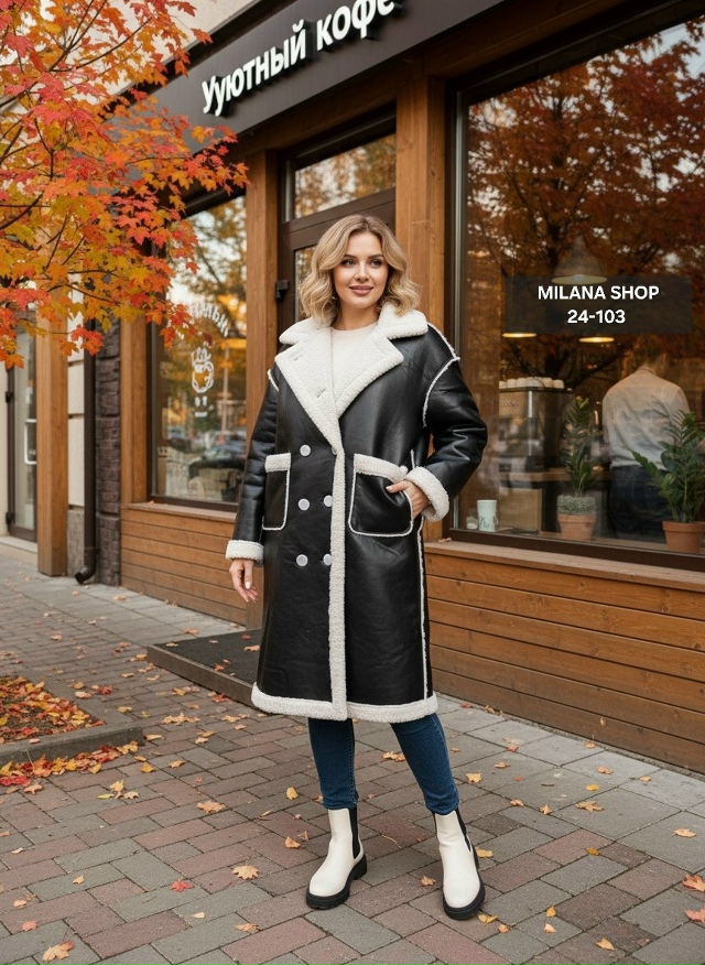 Дубленка 23079735
