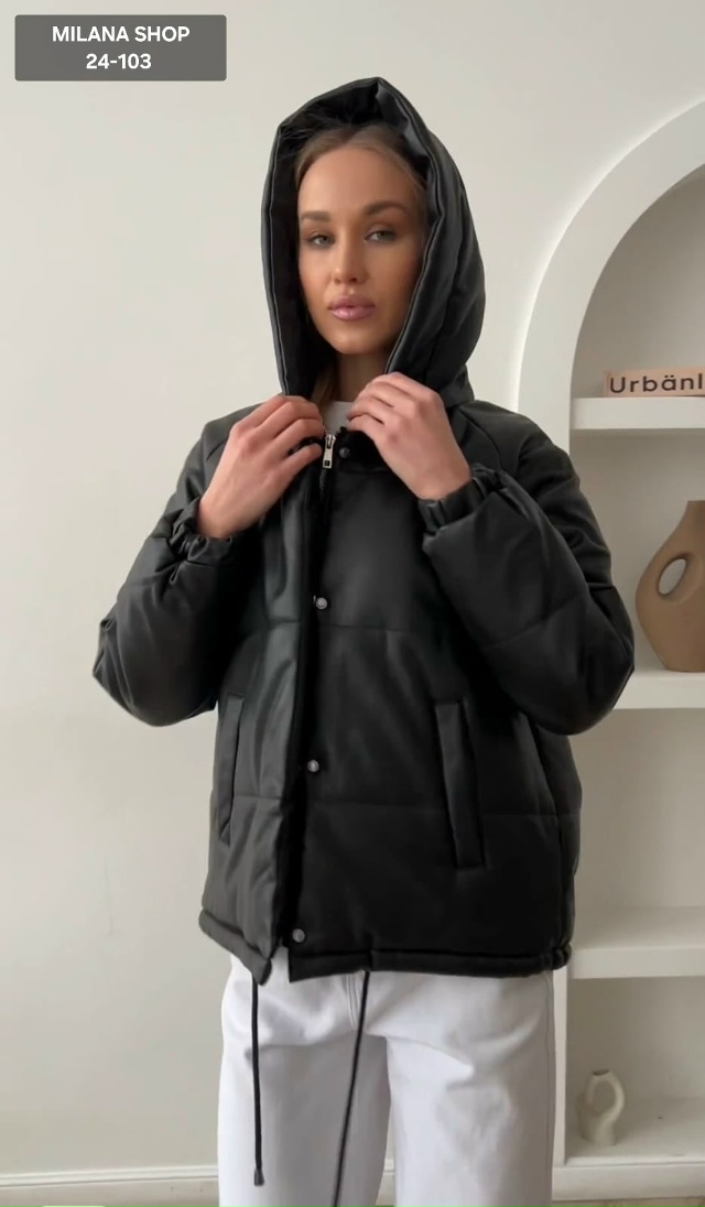 Куртка 23079517