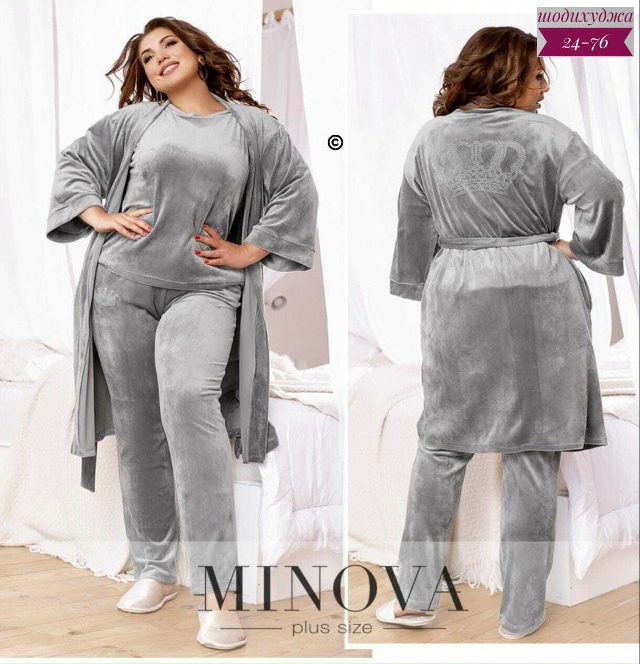 Пижама 23080400