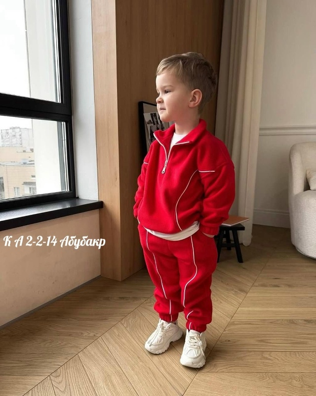 Спортивный костюм 23079778